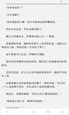 爱游戏体育app合作罗马